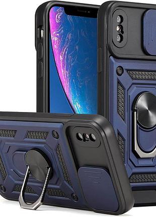 Чехол ummi camshield serge ring для apple iphone xs max (6.5") синий