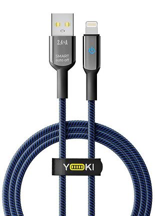 Кабель для заряджання та обміну даними usb yoki yk-sm31 smart series usb/lightning 12w (2.4a/5v), 1.2 метра, чорно-синій