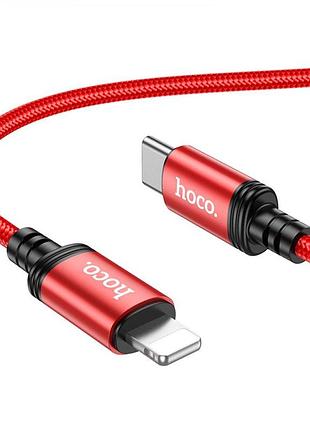 Кабель для зарядки hoco x89 wind pd 20w type c to lightning 1 m 3a red