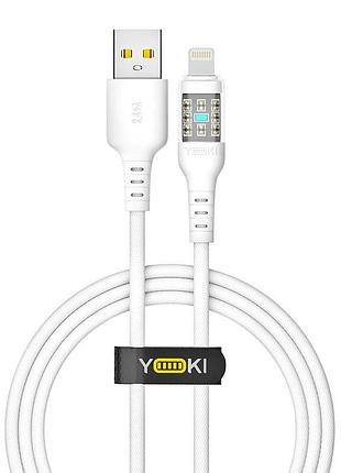 Кабель для заряджання та обміну даними usb yoki yk-cy23 cyber series usb/lightning 12 w 2.4 a/5v 1.2 m білий