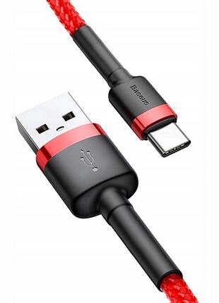 Дата кабель baseus cafule type-c cable 3a (1m) (catklf-b) красный / черный