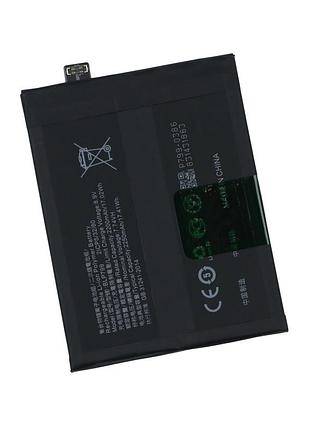 Аккумуляторная батарея blp799 для realme 7 pro / x7 pro aaaa no logo