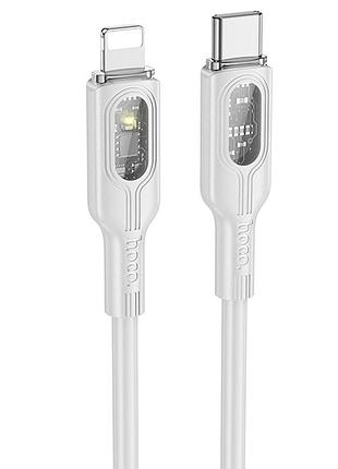 Дата кабель hoco u120 transparent explore intelligent power-off pd 27w type-c to lightning (1.2m) gray
