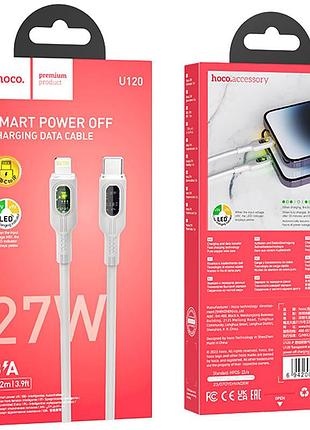 Дата кабель hoco u120 transparent explore intelligent power-off pd 27w type-c to lightning (1.2m) gray 5