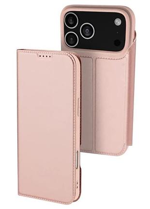 Чехол dux ducis для iphone 17 pro книжка с карманом для визиток айфон 17 про rose gold