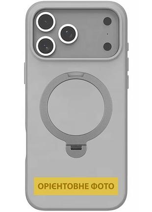 Чохол ummi colorful magsafe hq ring для iphone 17 з кільцем-підставкою 360° айфон 17 grey