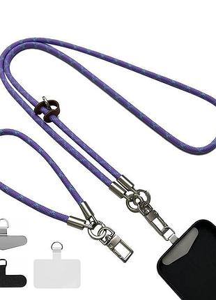 Набор шнурков 120см + 35см purple / blue