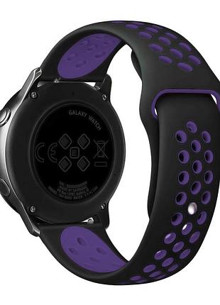 Ремешок universal 20mm silicone n sport для samsung/amazfit/huawei black/purple
