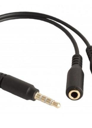 Розділювач аудіо wuw виходу 3,5mm male for pc довжина кабелів 15см чорний