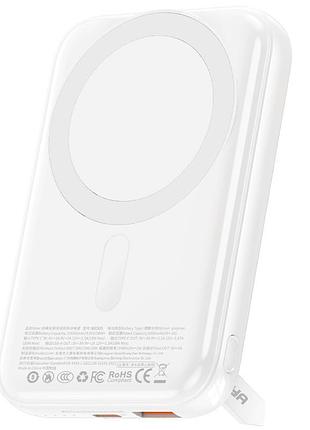 Портативний зп power bank amaya nx005 22.5w з бзп 10000 mah white