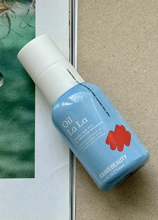 Оригінл масло-сироватка проти висипань kravebeauty oil la la 45 ml