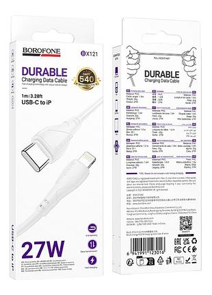 Кабель для зарядки та передачі даних usb borofone bx121 durable pd27w/3a type-c to lightning 1 метр white