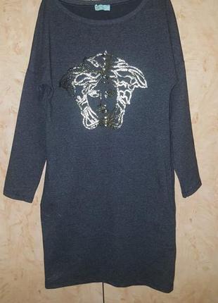 Красивое тепленькое платье