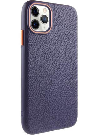 Чохол syndee with magsafe для apple iphone 12 pro / 12 (6.1") gem blue