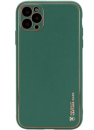 Шкіряний чохол xshield для apple iphone 12 pro (6.1") зелений / army green