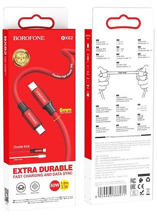 Кабель usb borofone bx82 bountiful передачі даних type-c to type-c, 1m, підтримка 60w (20v/3a) для ноутбука, струму 3a red