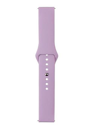 Ремешок 20mm universal silicone button design для samsung/amazfit/huawei lavander