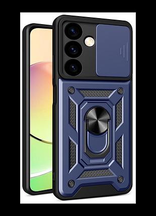 Чехол armor guard shield samsung galaxy s24 5g (s921) dark blue