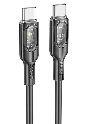 Дата кабель hoco u120 transparent explore intelligent power-off pd 60w type-c to type-c (1.2m) black