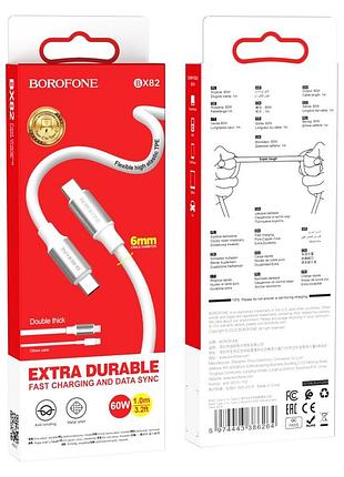 Кабель usb borofone bx82 bountiful передачі даних type-c to type-c, 1m, підтримка 60w (20v/3a) для ноутбука, струму 3a white