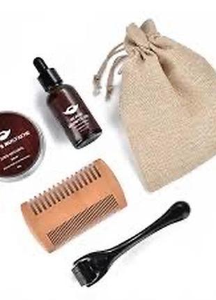 Набір для догляду за бородою та вусами beard growth kit