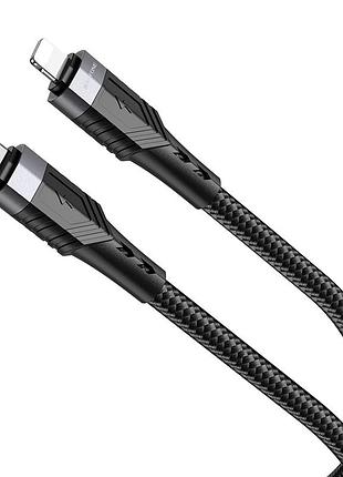 Кабель usb borofone bu35 pd type c to lightning 1,2m ток до 2.4a, od6мм толстый кабель, прочная текстура,