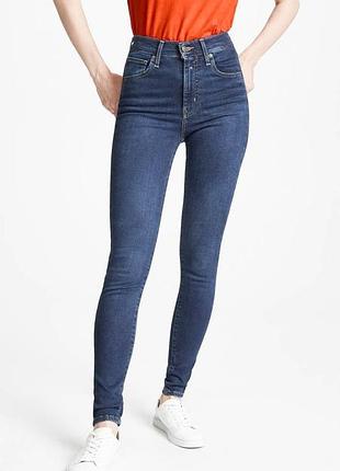 Джинси жіночі молодіжні skinny vanver s-m