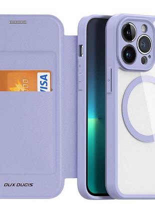 Чехол-книжка dux ducis skin x pro with magsafe для apple iphone 13 pro max (6.7") purple