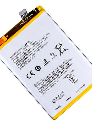 Акумуляторна батарея model: blp841 для realme 8 aaaa no logo