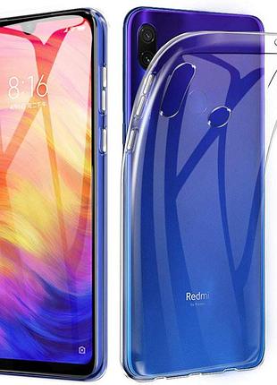 Tpu чохол epic transparent 1,5mm для xiaomi redmi 7 безбарвний (прозорий)