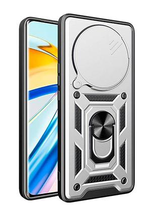 Чехол накладка с кольцом armor guard shield xiaomi redmi 14c 4g/poco c75 silver (36021_3606094)