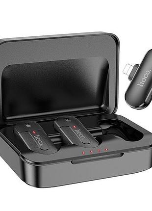Беспроводной микрофон петличный hoco di56 twin lightning емкостью 600mah, led индикатор на частоте 2.4g в