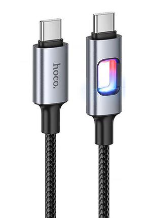 Дата кабель hoco u144 new type-c to type-c 60w (1.2m) black