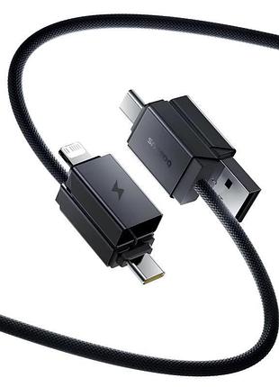 Дата кабель baseus versatile two-for-two usb/type-c to type-c/lightning 60w (2m) (p10383000) cluster black 2