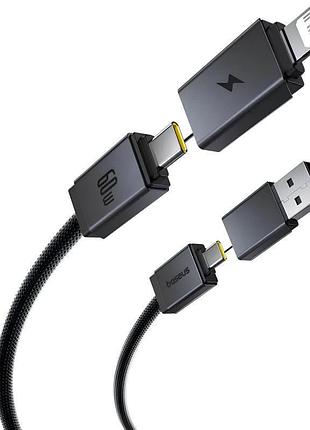 Дата кабель baseus versatile two-for-two usb/type-c to type-c/lightning 60w (2m) (p10383000) cluster black 3