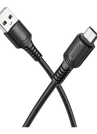 Кабель для зарядки и передачи данных usb borofone bx116 fast charging 2.4a usb to micro 1метр black