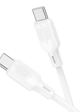 Кабель синхронізації borofone bx113 silicone 60w/3a type-c to type-c 1 м white (35601_3347268)