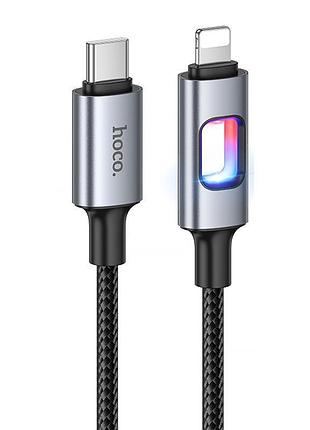 Дата кабель hoco u144 new type-c to lightning 27w (1.2m) black