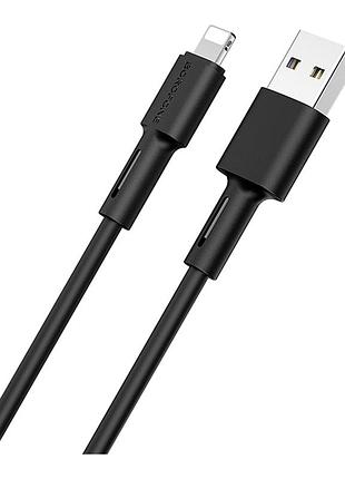 Кабель usb borofone bx31 silicone usb to lightning сила тока 5a,1m, в силиконовой оплетке черный
