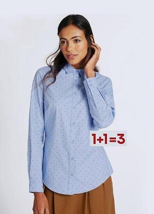 1+1=3 🎁 шикарная хлопковая рубашка в принт мелких звезд от marks &amp; spencer