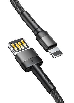 Дата кабель baseus cafule lightning cable special edition 2.4a (1m) (calklf-g) серый