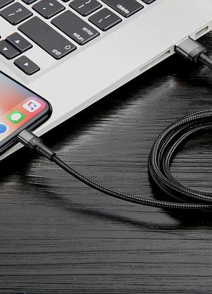 Дата кабель baseus cafule lightning cable special edition 2.4a (1m) (calklf-g) серый 4