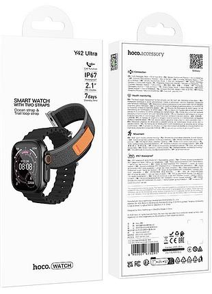 Смарт годинник hoco y42 ultra (nylon) bluetooth 5.3 (можна приймати та здійснювати виклики прямо з годинника) ip67 основний чіпсет