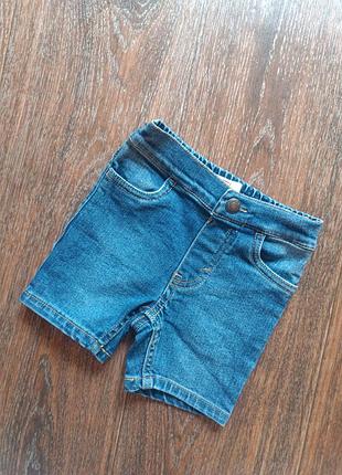 Шорти levis