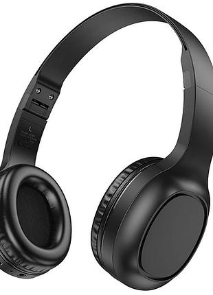 Накладні бездротові навушники hoco w46 charm black