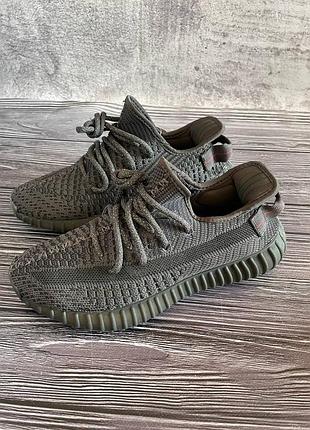 Кросівки adidas 2