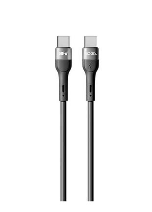 Кабель для заряджання usb ridea rc-xs51 x-silicone type-c to type-c 60w (20v/3a) 1.2m чорний