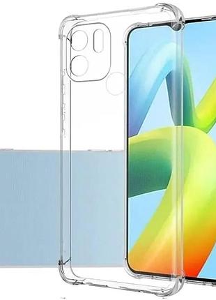 Tpu чохол getman ease logo посилені кути full camera для xiaomi redmi a1+ / poco c50 / a2+ безбарвний (прозорий)