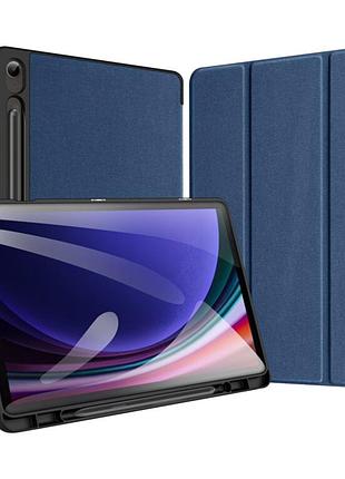 Чехол-книжка dux ducis domo совместим с samsung galaxy tab s9 fe (x510/x516b) with s pen holder auto sleep wake blue