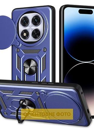 Чохол ummi camshield serge ring для xiaomi redmi 15c (eu) / poco c85 (eu) синій